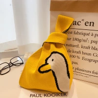 Желтая утка