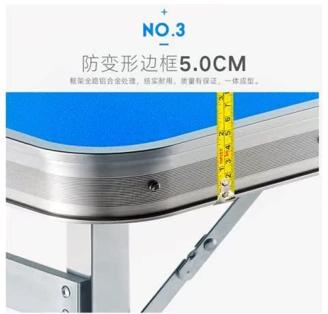 Mặt dây chuyền quầy hàng khuyến mãi ngoài trời tuyên truyền bàn gấp bảng quảng cáo quầy hàng tư vấn tuyển sinh đẩy bảng kinh tế - Bàn bàn học sinh thông minh