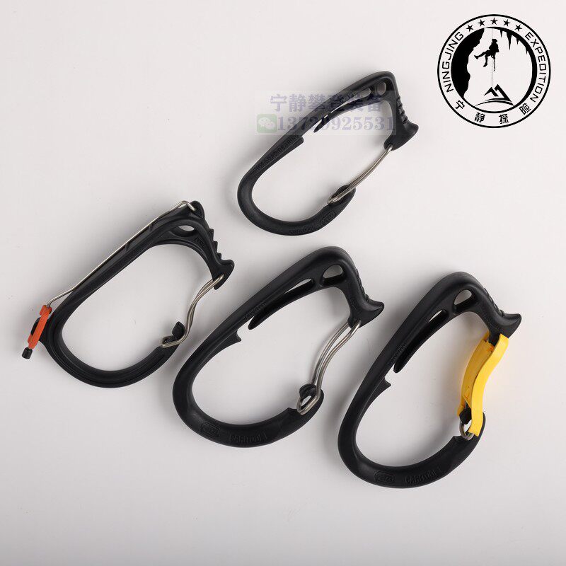 Climbing cable Petzl CARITOOL P42L ice climbing tool rack ice cone rack ice cone hanging ring equipment ring spot