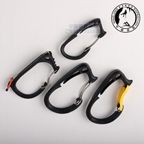 Climbing Petzl CARITOOL P42L Ice Cone Rack Ice Cone Hanging Ring Equipment Ring Spot for ice climbing tools