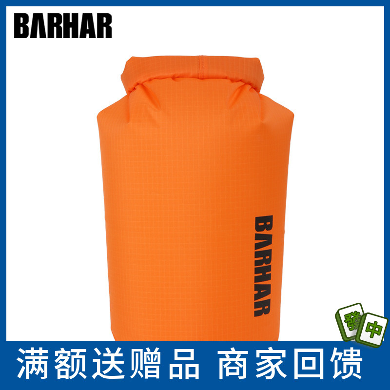 BARHAR HABHA Waterproof Bag Portable Waterproof Bag Water Sports Swimming Camping Drift Anadromous 8L