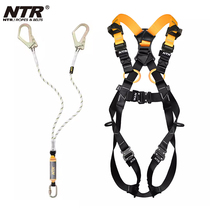 NTR ARCHITECT PRO BK11 double hanging point anti-fall safety belt for high-altitude operations