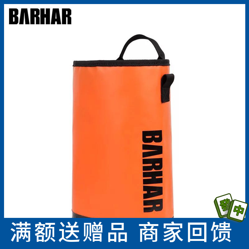 BARHAR KHA INVAJA TOOL BAG WILD ROCK-CLIMBING FLUFFY NAIL SCREW ELECTRIC DRILL BAG