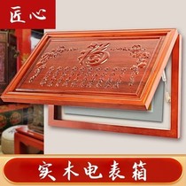 Wood carving solid wood meter box decoration painting Chinese style simple new Chinese style electric gate box light luxury living room shielding weak electric box painting