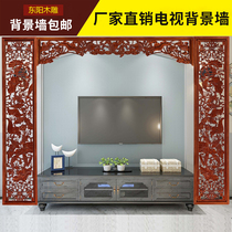 Dongyang wood carving Chinese TV living room background wall decoration three-dimensional relief hanging carving Hollow solid wood flower lattice partition