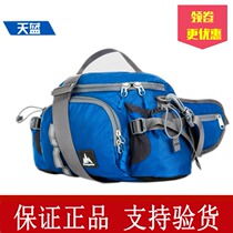 onepolar Polar Outdoor Sports running bag Multifunctional Waterproof Cycling Running running bag Men and Women 3187