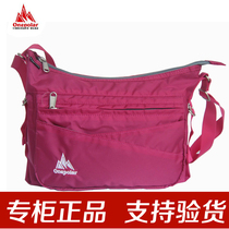 onepolar Polar Bag Outdoor Small Casual Shoulder shoulder bag Ultra Light Shoulder Bag 5261