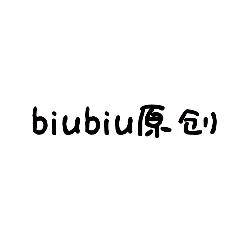 biubiu原创