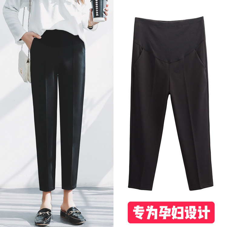 Pregnancy Woman Dress Pants Spring Summer Style Dress Outside Wearing Kharen 100 Hitch Foot Casual Thin Underpants Spring Summer Season of Pants Summer Clothing