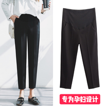 Maternity pants Summer womens wear Harun wild feet casual thin pants Spring and summer leggings summer clothes