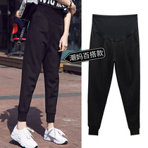 Maternity pants 2021 spring and autumn Harun wide leg pants base maternity clothes wear casual belly summer clothes tide mom long pants