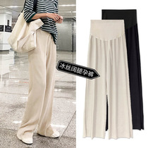 Maternity clothes wear loose wide-leg pants outside the summer net red tide mom ice silk Chiffon womens nine points spring and autumn casual pants