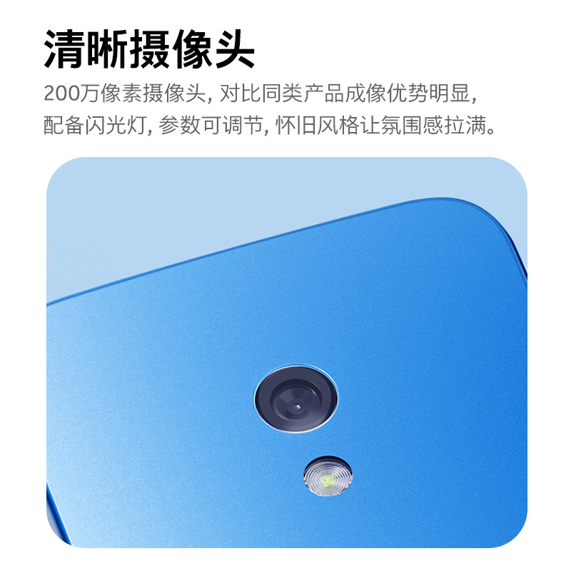 [Ai New Upgrade]Nokia 235 4g Mobile Phone for Seniors, Elderly, Primary and High School Students, Ultra-Long Standby, Telecommunications, Student Phone, Elderly Phone, Official official store Genuine 2024 New Model