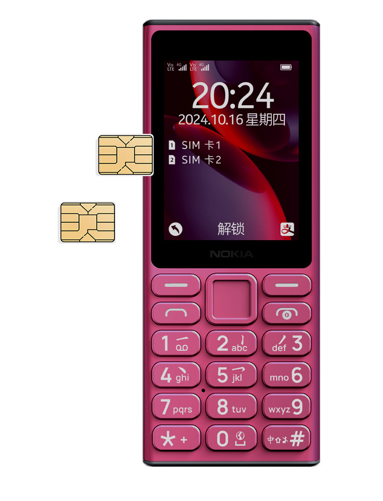 O1CN01ceCcPh1qzjthIWKzu_!!3367335567.jpg