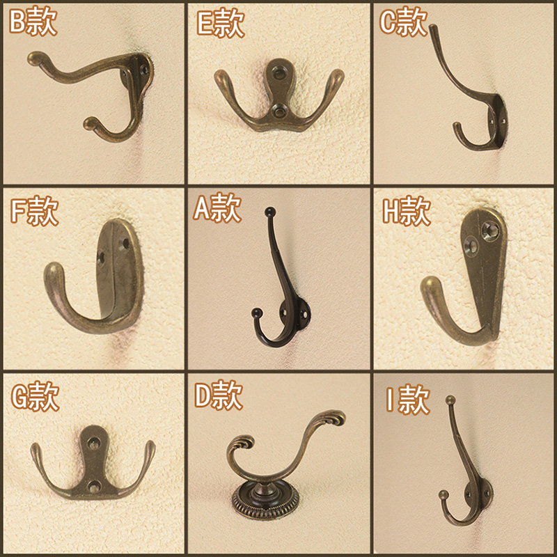 Wall Decorative Hook Bronze Single Hook Iron Hook Retro Creative Iron Hook Hardware Accessories Fitting Room Special
