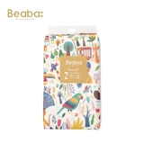 Zhongyi подгузники для беременных BEABA Biba Jungle Rhapsody, ультратонкие дышащие подгузники для новорожденных S, размер 58