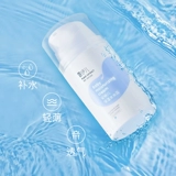 Увлажняющий тонер для младенца, детский демисезонный крем для ухода за кожей, 50г