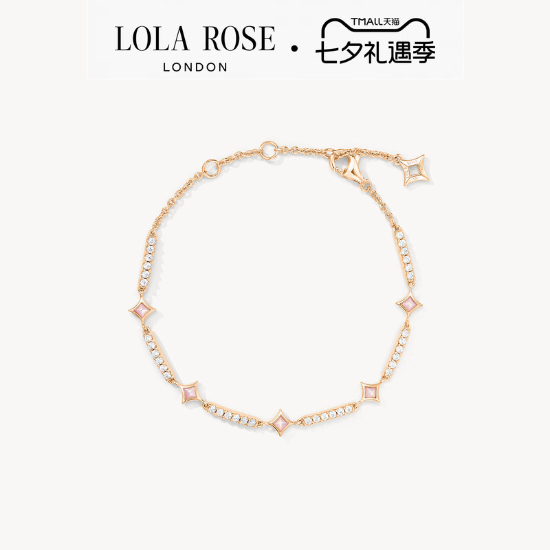 Lola Rose Lola Rose Star Bracelet for Women Pink High-End Niche Chinese Valentine's Day Gift