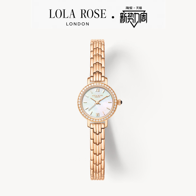 Lola Rose Lola Rose Small Gold Watch High-End Watch Women's Light Luxury Niche Women's Watch Birthday Gift Lola Rose Lola Rose Small Gold Watch High-End Watch Women's Light Luxury Niche Women's Watch Birthday Gift