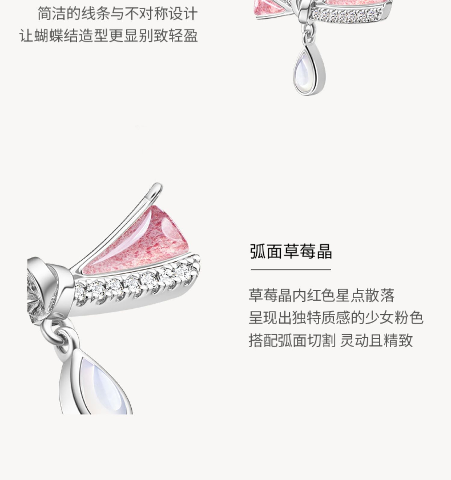 商品详情图