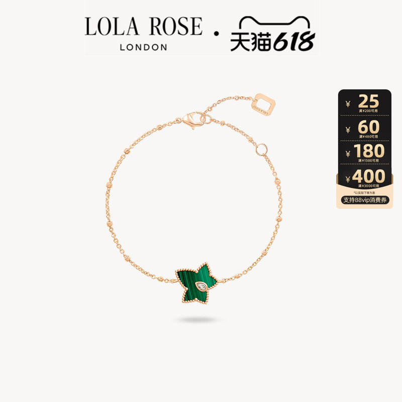 [on Sale on 618] Lola Rose Ivy Bracelet for Women, Light Luxury Niche Jewelry