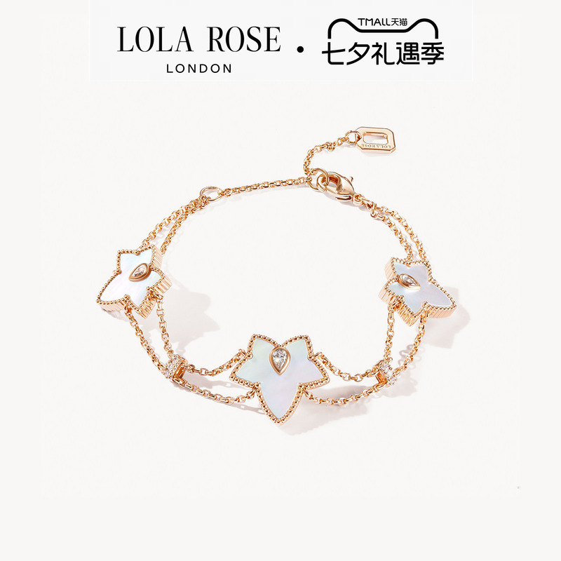 Lola Rose New Ivy Three-Leaf Bracelet New Popular Vintage Qixi Festival Gift Lola Rose New Ivy Three-Leaf Bracelet New Popular Vintage Qixi Festival Gift