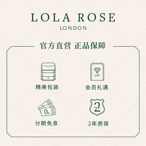 Lola Rose小金表 手表女满天星女表简约气质小表盘女士手表