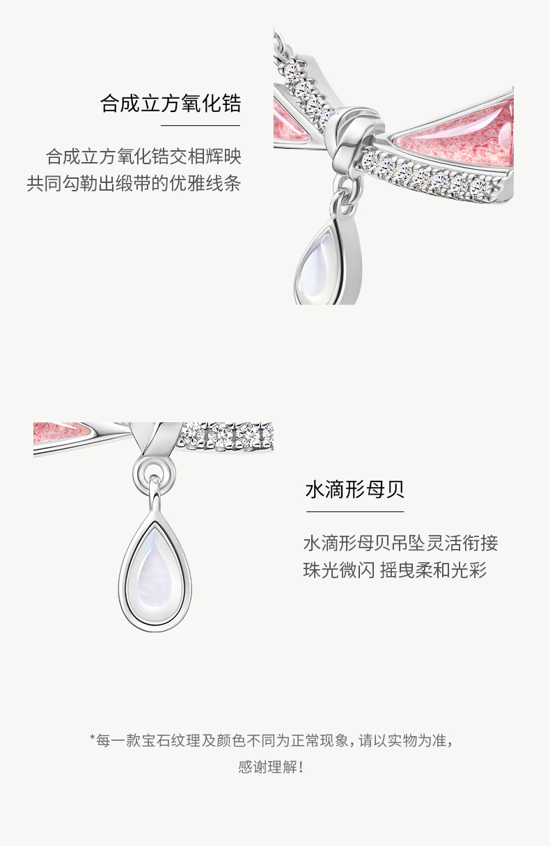 商品详情图
