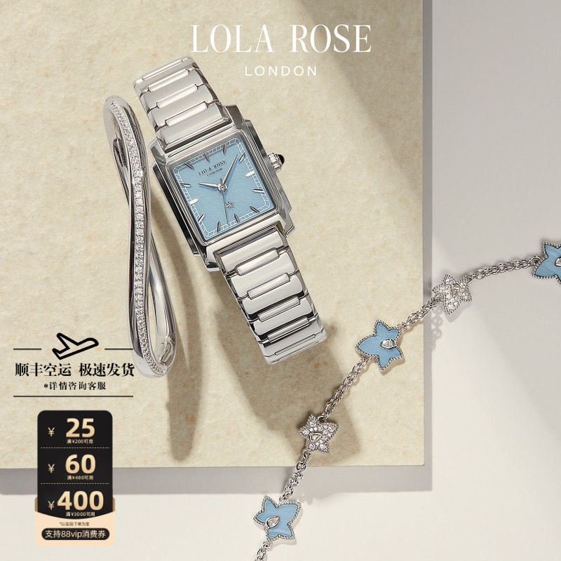 【Подарок за 520 долларов】 Часы серии Lola Rose Lola Rose City Roaming из серии urban Blues Маленькие квадратные часы