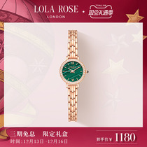 Lola Rose Rolla Rose Small Gold Watch Lady Watch Watch Watch Fashionable and elegant Wrist 22mm