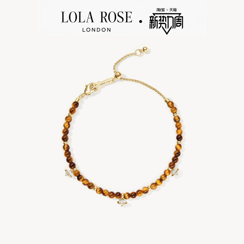 Lola Rose Rose Planet Bracelet for Women Beaded High-End Birthday Gift