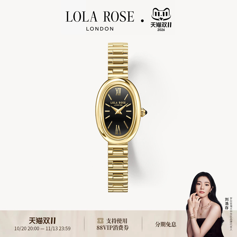 [New for Autumn] Lola Rose Self-Portrait Series Women's Watch Small Gold Watch Birthday Gift