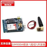 SIM900A MODULE \ SMS \ Development Poard \ GSM \ GPRS \ STM32 \ Беспроводная передача данных Super TC35I
