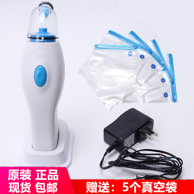 Low temperature slow cooking SOUS VIDE handheld refreshing machine food vacuuming electric packaging machine Home sealing machine