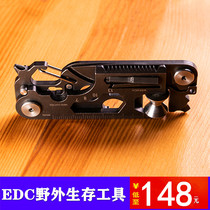 Fishtail outdoor kitchenware cutlery Portable cooking tableware Camping supplies Camping equipment EDC field survival tools