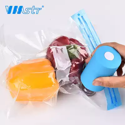 Second generation electric pump mini charging vacuum machine Food sealing mute pumping electric pump Portable travel compression bag