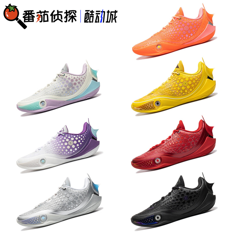 Tomato Detective Li Ning Wade 808 6 Ultra Lightweight High Rebound Professional Low-Top Basketball Shoes Abaw009