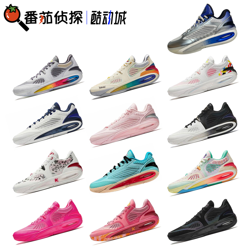 Tomato Detective Anta Kt10 Klay Thompson Signature Mid-Top Nitrogen Technology Basketball Shoes 112441101