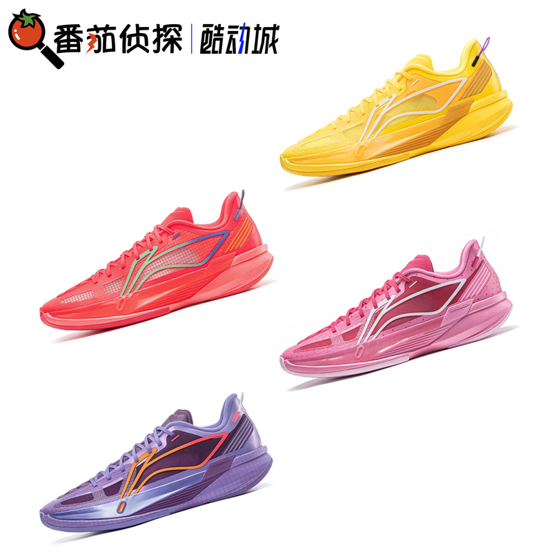 Tomato Detective Li Ning Ultralight 2026 Ultra-Light Technology Low-Top Basketball Shoes Abaw005
