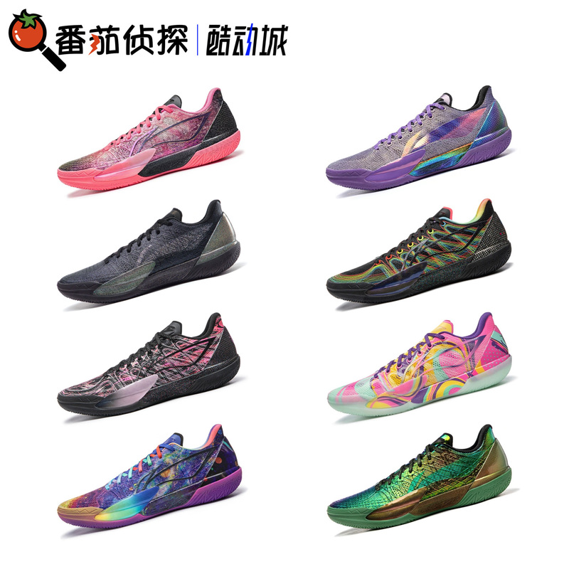 Tomato Detective Li Ning Gamma 2 High Rebound Cushioning Wear-Resistant Professional Low-Top Basketball Shoes Abav033-11 Tomato Detective Li Ning Gamma 2 High Rebound Cushioning Wear-Resistant Professional Low-Top Basketball Shoes Abav033-11