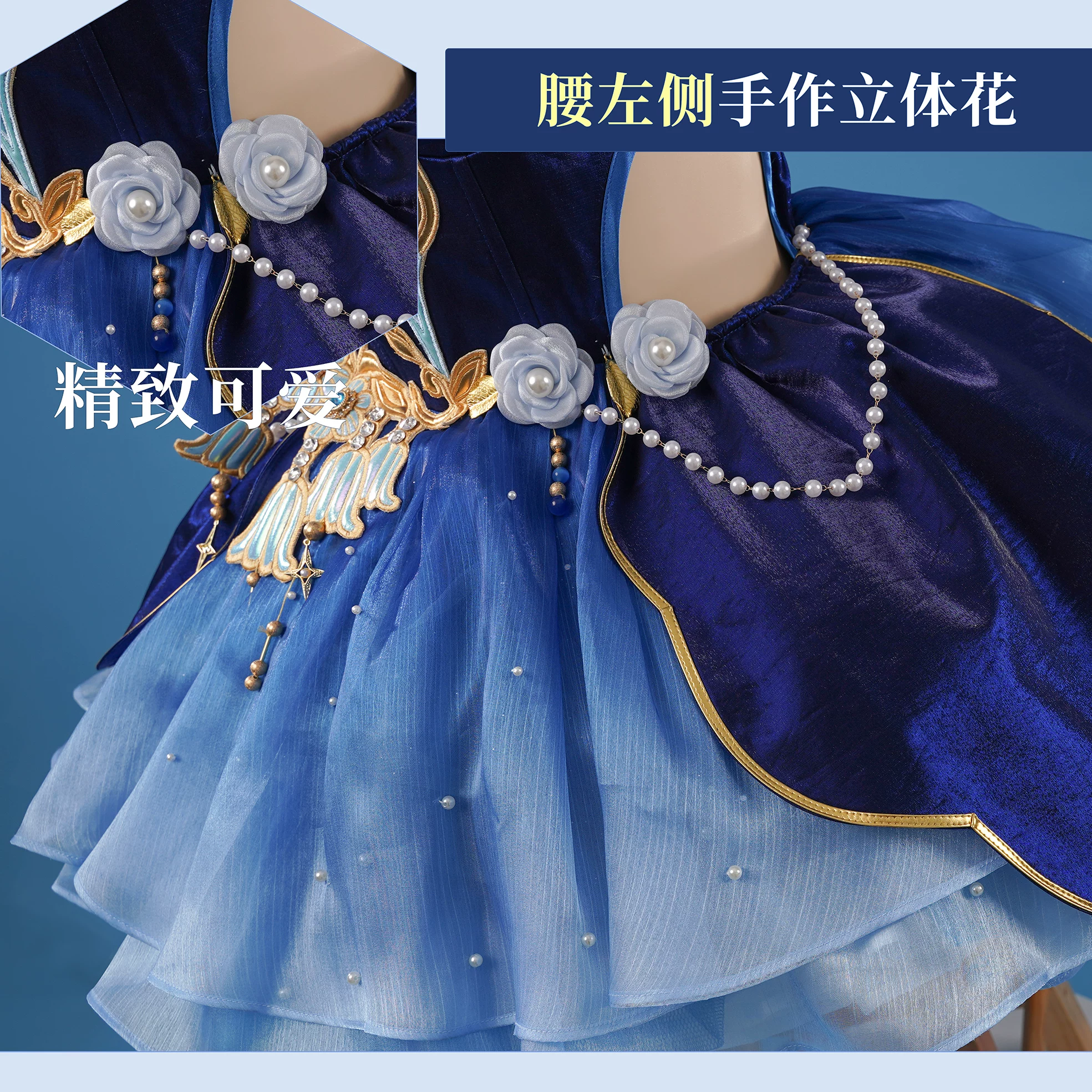 Костюм для косплея Genshin Impact Cos Cos Clothing Fontaine Water God Funinga Cos Cos Cos Costume Cosplay Costume