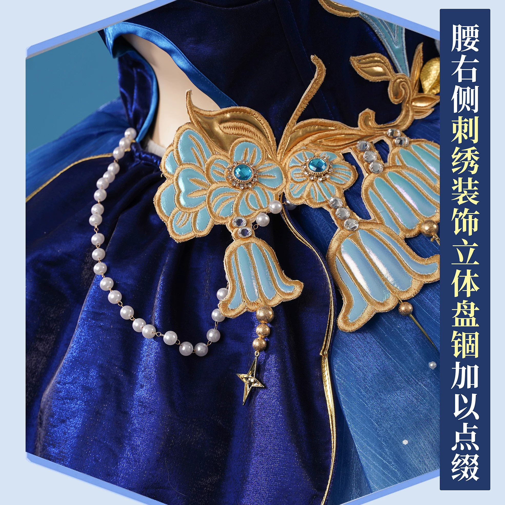 Костюм для косплея Genshin Impact Cos Cos Clothing Fontaine Water God Funinga Cos Cos Cos Costume Cosplay Costume