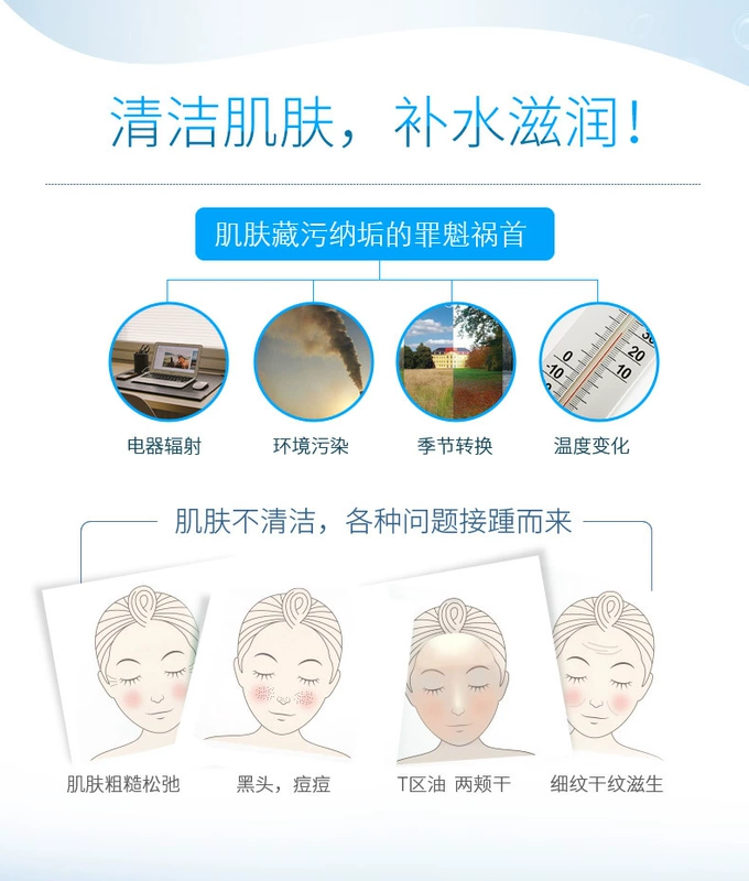Đặc biệt cung cấp Laiwu hydrating sữa rửa mặt 100 gam giữ ẩm kiểm soát dầu để mụn đầu đen bọt kem làm sạch sinh viên nam giới và phụ nữ đích thực sữa rửa mặt sum vàng