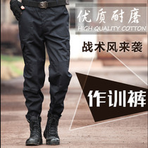 Dunlang special forces black training pants mens and womens tactical overalls trousers wear-resistant security bottoms multi-bag army fan pants