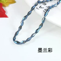 Около 68 морач 4х8 мм