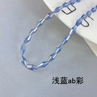 Светло -голубой AB Color 4x8 мм около 68