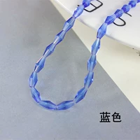 Синий 4х8 мм около 68