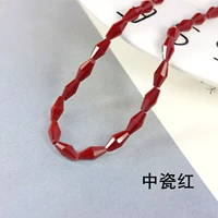 Средний фарфоровый красный 4х8 мм около 68