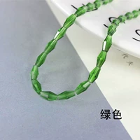 Зеленый 4х8 мм около 68