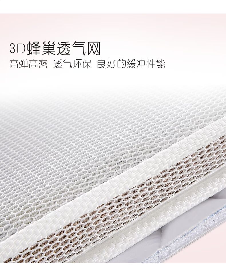 1,5m 1.8m cứng nhắc môi trường tự nhiên dừa cọ cọ nệm pad 3e đầy đủ dừa mơ bánh bao pad nệm mỏng chiều - Nệm đệm xinh